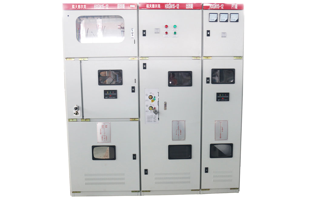 HXGN15-12六氟化硫环网柜